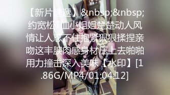 [MP4]STP24059 【双飞女神隱藏版双痴女泄欲激情片】我們一起吃圣诞老人的肉棒吧〖Tiny+雅捷〗双女神再次出擊 VIP2209