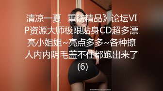 [MP4/ 458M] 绝美名穴极品网红尤物粉红兔JK美少女偷偷发骚自慰被哥哥发现