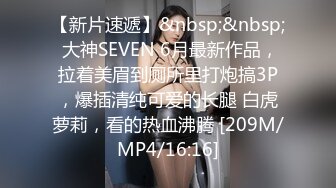 (麻豆傳媒)(mpg-0093)(20231011)強姦保姆女兒-管明美