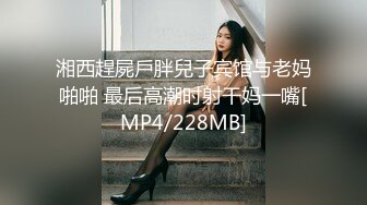 [MP4/813M]2/19最新 看到漂亮的黑丝美女模特摄影师按捺不住了非得自己上VIP1196