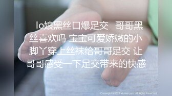 骚货欲女被操吃大鸡巴自慰合集