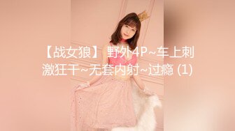 加勒比 041018-638 風俗店のレクチャー係は最高の職業 うさぎ美優