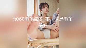 [MP4/ 1.76G] 学生头轻熟女露脸卖力交 小鲜肉男友专业舔逼狂魔，暴力无套打桩淫水超级多