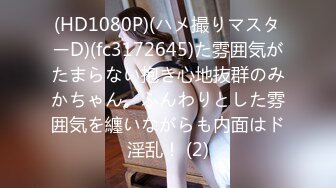 [MP4/ 1.98G] 艺术学院的小姑娘，会跳舞的小七精彩演绎，性感裸舞一字马展示，揉奶玩逼精彩刺激