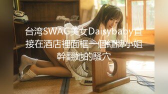 (fc3082020)【無修正】女房にするなら間違いなくこの子！美人で愛嬌があって一緒に