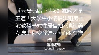 P站极品反差少女小母狗【MoMoYIH萌萌】收费私拍合集，异形扩张道具调教潮吹失神抽搐 (1)