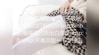 [MP4/ 1.36G]&nbsp;&nbsp;漂亮女儿找金主爸爸玩制服诱惑哇靠这怎么受得了