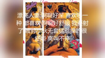 【OnlyFans】逃亡JJ爱KK，狂干群P，大型淫乱场面，两人真实夫妻，女的身材超级棒，群p的场面太过震撼 115