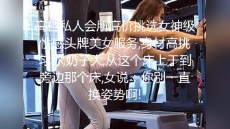 【新片速遞】&nbsp;&nbsp;熟女阿姨 啊啊 不行了 来了吗 阿姨被大棒棒无套输出 一逼淫水 满脸绯红 [135MB/MP4/02:20]