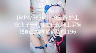 [MP4/ 151M]&nbsp;&nbsp;上海极品嫩模，身材丰满，皮肤水灵灵，宝马740后座上与哥哥的狂欢！