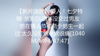 27岁已婚少妇背着老公口交