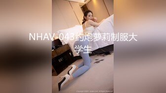 天美传媒TMW172单亲妈妈勾引女儿男友