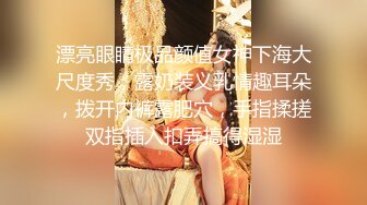 《顶级⭐重磅☛极品反差》露脸才是王道！OnlyFans野性前卫刺青巨乳女网红【panid】不雅私拍，这对车大灯是真的太顶了 (12)