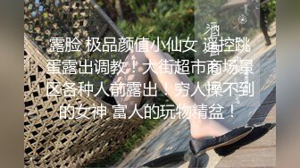 超清纯萝莉嫩妹无毛肥穴黑色网袜，M腿振动棒进出抽插，给炮友深喉口交，正入抽插骑乘自己动，娇喘呻吟大声