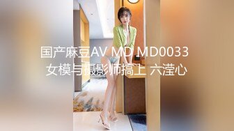 【国产AV首发❤️突袭女优家】麻豆传媒新作MTVQ1-EP14性爱篇《从厨房肏到卧室》失禁潮吹首次解禁 高清1080P原版