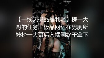 [MP4]STP25766 大奶骚女喜欢被爆菊，情趣露奶装，无毛粉嫩肥穴，抽插菊花按摩器震穴，爽的嗯嗯浪叫，太骚了极度诱惑 VIP2209