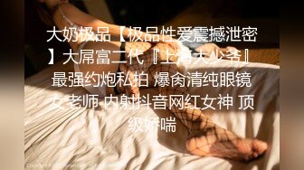 丰臀细腰的女友归床沿后入被肏啊啊叫