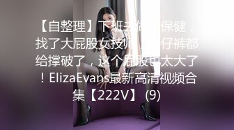 [MP4/ 247M] 丰满多姿的贵妇，上得厅堂、下得厨房，完美的小身材，饱满的乳房，敏感，抠几下就淫骚叫