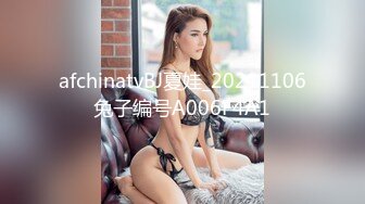 巨乳女友一边自慰一边被调教！仙女躺在你面前，你会做什么？