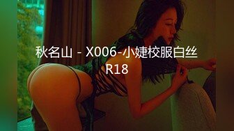 [MP4/717MB]天美傳媒TMW016性愛餐酒館EP1-孟若羽