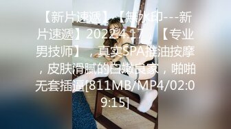 [MP4]禁忌之爱表兄妹乱伦??肥水不流外人田，风骚表妹引诱单身富有表哥