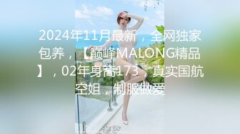 =广东小伙专玩阿姨熟女=喜欢健身的阿姨带闺蜜来和小伙P，阿姨敢玩会玩花样多！~1