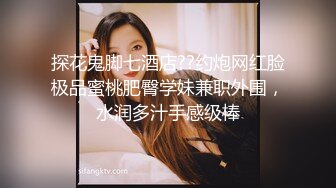 勾搭女技师做特殊服黑丝露脸，草别人的老婆享受骚逼的口交还让她给老公打电话，激情上位对着镜头后入爆草