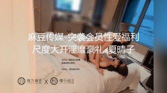 潜入医院女厕偷拍眼镜女医生的微毛肥鲍鱼?肉唇两边分开