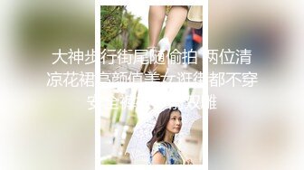 极品露脸反差女神！完美炮架高颜值御姐【lovelyja】各种啪啪深喉口爆眼镜都红了