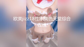 【全網首發】⚫️⚫️【高能預警】極品身材顏值巔峰比女人還女人美麗T娘【李誌賢】私拍，被直男爆肏到起飛，淫叫不要輕一點內射菊花裏～原版高清 (7)