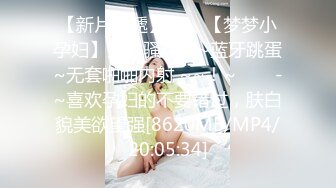 《宅男必备》极品网红美少女嫩妹草莓味的奈奈兔罕露脸高价24套分享无水印原版~秒懂下717P 43V