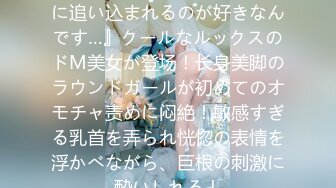 【新片速遞 】 【极品淫乱❤️疯狂性爱】超淫整活博主『控射女主』调教男M换妻TS淫啪①多人淫乱群交 人体蜈蚣 高清1080P原版 [3060M/MP4/01:09:37]