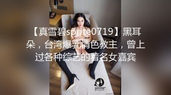 寻花偷拍系列-男主约了个高颜值大奶美女啪啪…