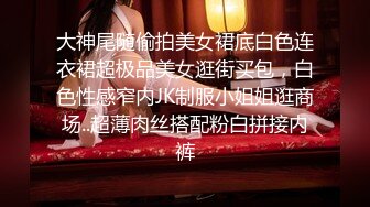 臀控熟女控✅万狼求购P站OnlyFans网红人妻S手【上海熟女猎人】私拍第三弹 定制巨乳骚母G紫薇车震野战乳交 (9)