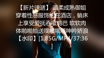 [MP4/ 645M]&nbsp;&nbsp;都是社会人，纹身情侣沙发上露脸刮毛，交，锥子奶后入摸起来很爽花式舔逼