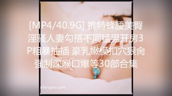 啊~射我屁眼里，对话淫荡，反差露脸邻家乖乖女眼镜妹【小芸】高价定制最终版，居家各种淫荡自拍，没了纯只剩下欲1