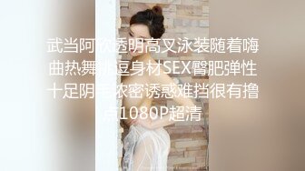 纹身男勾搭邻里美少妇,趁她老公出差家中偷情自拍,人美逼嫩,特别会玩