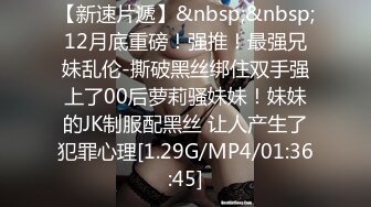 【自整理】Xhamster博主——Mistress_BJQueen 女王调教 不一样的高潮 微微重口  最新视频合集【157V】 (24)