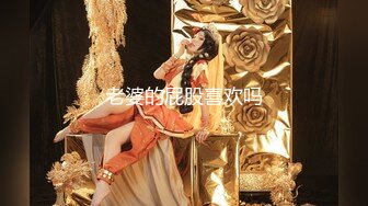 [MP4/ 886M]&nbsp;&nbsp;最新性爱泄密推特大神XX君约炮美乳设计师被操到大喊“不要 你插的太深了 ”无情冲刺内射