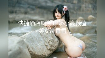 [MP4/ 2.72G] 活力十足美少女！說話嗲嗲收費房！揉捏奶子脫光光，揉搓騷穴鏡頭前扣逼