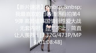 熟女少妇 ·欣儿的疯狂 · 黑丝丰满的比例，多种玩具、黄瓜插骚穴，真诱惑！