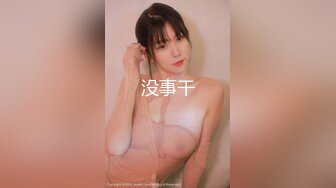 ALX-2069(h_259alx02069)[NEXTGROUP]闇金業者が撮影したVTR