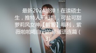 《硬核✅极品网_红》众多坛友开帖求的Onlyfans亚裔百变小魔女izzybu付费解锁露脸私拍~被富二代各种玩肏双飞闺蜜紫薇 (15)