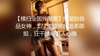 【新片速遞】&nbsp;&nbsp;❣️推荐❣️JVID 【梵梵】天然美女无修正，大尺度掰穴特写，配合摄影师口活，玩跳蛋，171P+2V[1.2G/MP4/00:36:28]