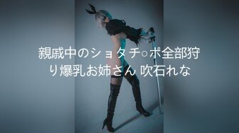 (HD1080P)(Global)(blb00010)黒人巨大マラ 犯れた日本人熟女 夫の二度と帰れない陵4P輪 【初黒人解禁作品！！】 中野七緒