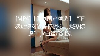 OF超清纯高颜值日本美少女yuahentai第一次尝试使用肛塞加按摩棒自慰到高潮 肛塞滑入时羞涩又害怕的表情太让人动容了