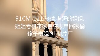 小红书认识的JK妹子,软磨硬泡好久天天给她发红包,总算答应拍奶子和逼给我看