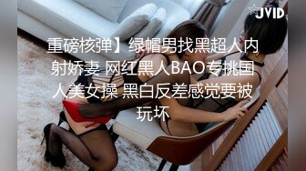 美乳小少妇颜值不错跟小哥激情啪啪，让小哥亲着小嘴后入爆草