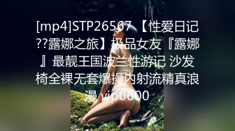 稀有露脸 高端ACG业界女神爆机少女▌喵小吉▌珍品T3会员《玉兔迎春》红红火火M腿掰穴献礼 贺庆新春 珍藏必备爆赞