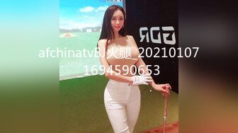 科技楼蹲守 身材不错的女会计 多毛的小黑鲍